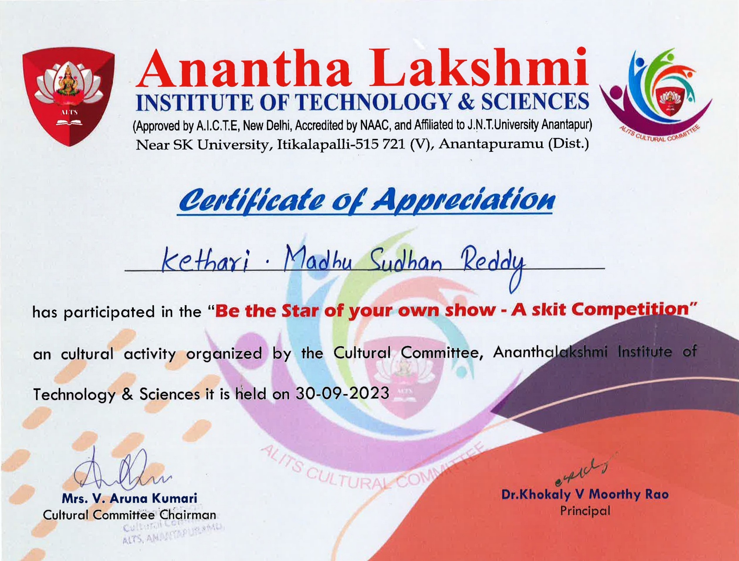 Certificate 27